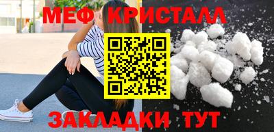 круглые Каменск-Уральский