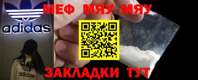 ECSTASY Камень-на-Оби