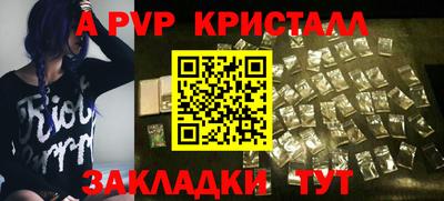 круглые Каменск-Уральский