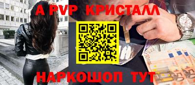 круглые Каменск-Уральский