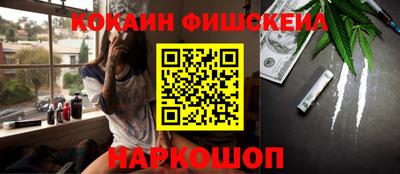 прущие грибы Каменск-Шахтинский