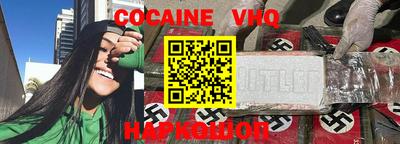 прущие грибы Каменск-Шахтинский