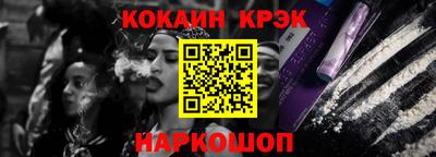 круглые Каменск-Уральский