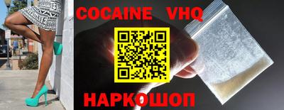 ECSTASY Камень-на-Оби