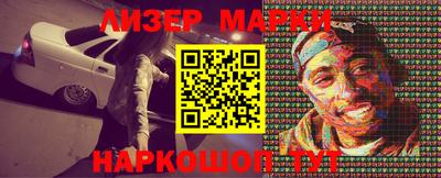 прущие грибы Каменск-Шахтинский