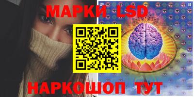 a pvp Керчь