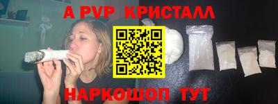 круглые Каменск-Уральский