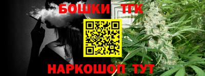 прущие грибы Каменск-Шахтинский