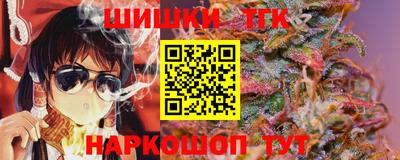 круглые Каменск-Уральский