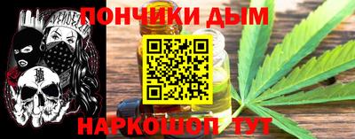 круглые Каменск-Уральский