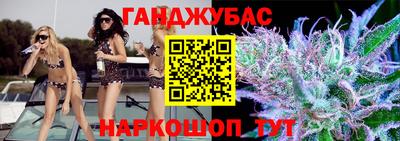 ECSTASY Камень-на-Оби