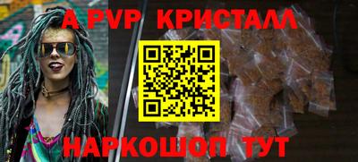круглые Каменск-Уральский