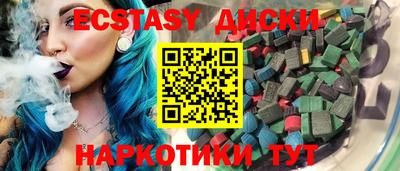 каннабис Кизилюрт
