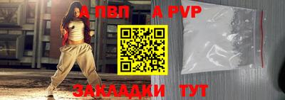 прущие грибы Каменск-Шахтинский