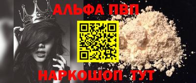 круглые Каменск-Уральский