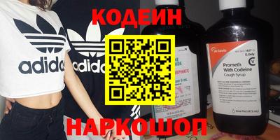 круглые Каменск-Уральский