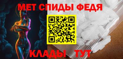 мескалин Кизляр