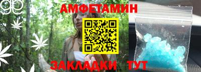 ECSTASY Камень-на-Оби