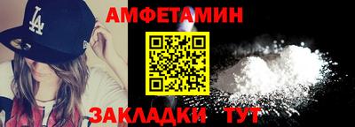 круглые Каменск-Уральский