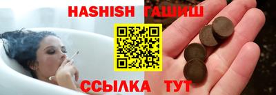 прущие грибы Каменск-Шахтинский