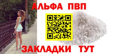 круглые Каменск-Уральский