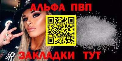 ECSTASY Камень-на-Оби