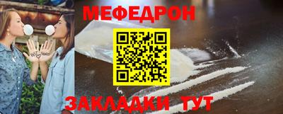 ECSTASY Камень-на-Оби