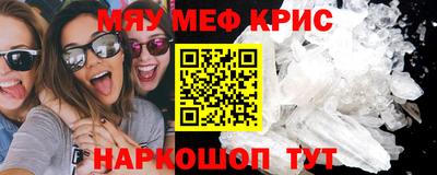 ECSTASY Камень-на-Оби